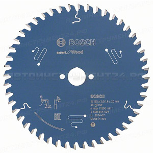 Пильный диск Expert for Wood 165x20x2.6/1.6x48T, 2608644024